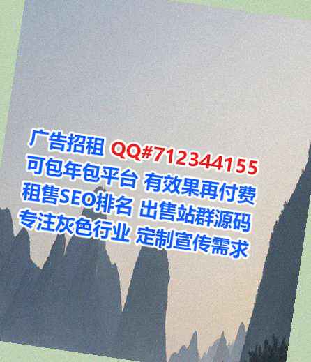鱼峰试管婴儿批发门市部